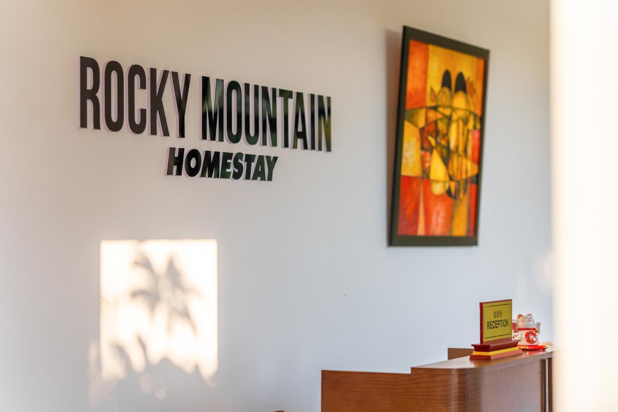 Rocky Mountain Homestay Cat Ba Xuân Đám Ngoại thất bức ảnh